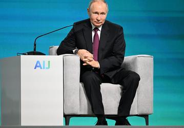 Президент России предложил создать новую систему международных платежей на базе блокчейна