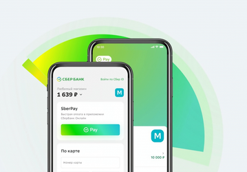 Сбер перезапускает SberPay NFC на Android. В системе будут доступны карты «Мир»