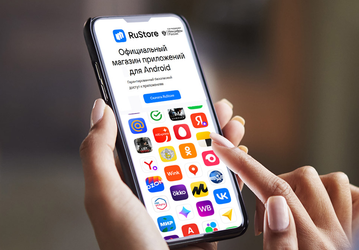 Отечественная альтернатива Google Play: RuStore стал обязательным для установки на смартфоны в России