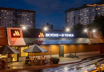 Подростки нашли баг в кассе самообслуживания «Вкусно — и точка». Это позволило им получать еду, не оплачивая её