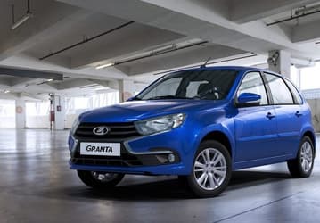 «Хетчбэк Lada Granta никогда не блистал продажами», — АвтоВАЗ прекратил выпуск модели