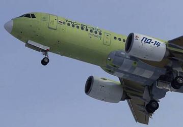 Узлы двигателей ПД-14 для новейших российских самолетов МС-21-310 скоро начнёт серийно выпускать «Салют»