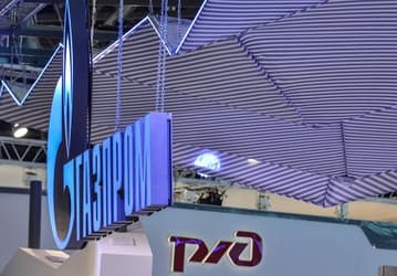 РЖД и «Газпром» первыми купят квантовый телефон