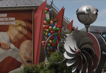 10 минут сражения с боссом в новом ролике Atomic Heart и «Помер» в конце: опубликован свежий геймплей