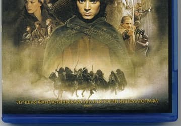 В России повысился спрос на DVD и Blu-ray диски