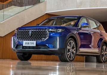 224 л.с., 8-ступенчатый «автомат», адаптивный круиз-контроль. Флагманский кроссовер FAW Bestune T99 появился в продаже в России