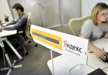Разделение «Яндекса» — благо для Нидерландов? Уход «Яндекса» из России создаст новые рабочие места в этой стране