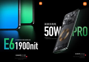 «Это может быть флагман Android с самым ярким экраном», — глава Xiaomi продолжает публиковать тизеры Xiaomi 13