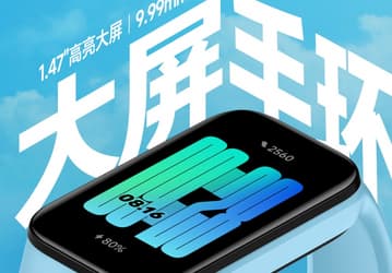 Xiaomi анонсировала фитнес-браслет Redmi Band 2. Экран увеличился почти на 80% в сравнении с предшественником