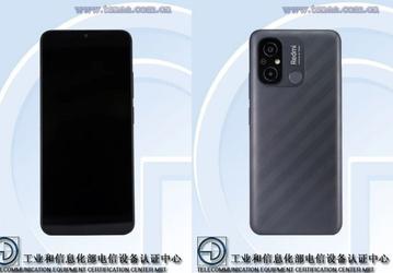 Redmi 11A может стать самым дешевым глобальным смартфоном бренда с 50-мегапиксельной камерой