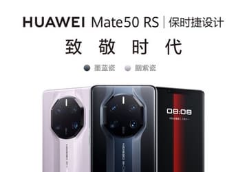 Huawei Mate 50 RS Porsche Design наконец-то поступил в широкую продажу в Китае – спустя 3,5 месяца после анонса
