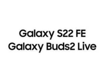 «Фанатский» Samsung Galaxy S22 FE выйдет вместо Galaxy A74. Он получит SoC Exynos 2300 и 108-мегапиксельный сенсор