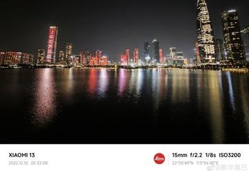 Глава Xiaomi утверждает, что даже стандартная версия Xiaomi 13 снимает очень хорошо. Опубликованы новые примеры