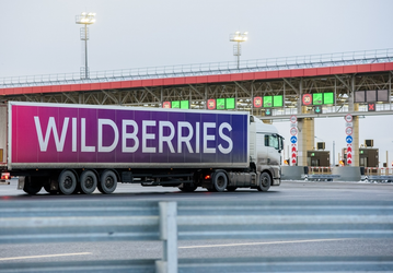 В Wildberries начались прямые продажи товаров из Армении