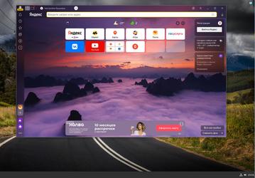 В России запустили ещё одну отечественную ОС — Green Linux. Она, как утверждается, защищена от санкций