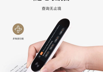 Ручка-переводчик Xiaomi поддерживает русский язык и содержит 15 млн слов в памяти