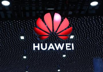 Huawei закрывает российское подразделение по продаже телекоммуникационного оборудования. В нём работали около двух тысяч человек