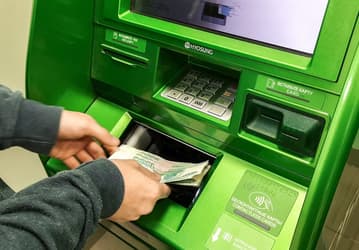 Пополнить карту Сбербанка теперь можно через банкомат, даже если её нет с собой