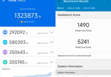 Xiaomi 13 Pro обошёл iPhone 14 Pro в тесте AnTuTu и почти дотянулся до флагмана Apple в многопоточном тесте Geekbench