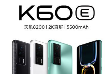 2K AMOLED, быстрая память, 5500 мА•ч, 67 Вт, OIS, NFC и стереодинамики — чуть дороже $300. Представлен Redmi K60E