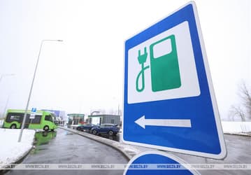 В Минске открылся первый супербыстрый зарядный комплекс для электромобилей