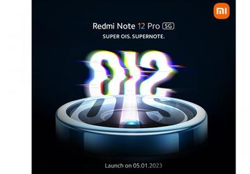 Redmi Note 12 Pro выйдет на мировом рынке. Анонс глобальной версии состоится 5 января
