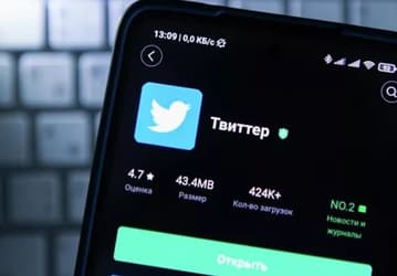 Роскомнадзор отказался разблокировать Twitter