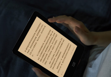 6 дюймов, E ink Carta 1200 и 30 дней без подзарядки. Представлена электронная книга Moan Electronic Paper Book Air