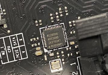 Материнские платы на чипсете Intel B760 сохранят «фишку» предшественниц — они обеспечат разгон неразгоняемых процессоров