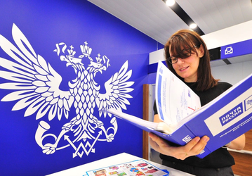Посылки, письма и подписки в одном месте: «Почта России» запустила «единое окно» для пользователей