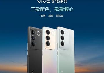 Dimensity 8200, 120 Гц, 50 Мп с OIS, 4600 мА·ч, 66 Вт — за $470. Представлен Vivo S16 Pro — модель среднего уровня по цене флагмана