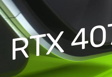 GeForce RTX 4070 Ti будет стоить на 100 долларов меньше, чем предполагалось? Карте приписывают неплохую цену