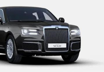Официальный дилер продаёт бронированный седан Aurus. За стоимость одного автомобиля можно купить целый автопарк