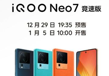 Представлен «гоночный» iQOO Neo7 Racing Edition: Snapdragon 8 Plus Gen 1, 5000 мА•ч, 120 Вт, 50 Мп с OIS и 256 ГБ флеш-памяти в базе — за $400