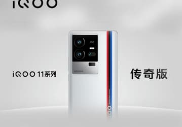Лучший экран Samsung с разрешением 2К, 144 Гц, Snapdragon 8 Gen 2, 5000 мА·ч, 120 Вт за $545. Представлены iQOO 11 и iQOO 11 Pro