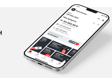 Приложения «Росбанка» удалили из App Store