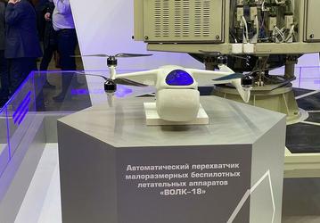 «Алмаз-Антей» наладил серийное производство беспилотников в России — более 1000 штук в месяц