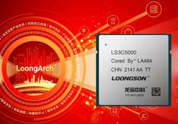 Первый чиплетный полностью китайский процессор. Loongson тестирует 32-ядерный Loongson 3D5000