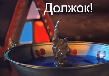 «Сбер» предупреждает: мошенники грозят долгами за коммуналку в честь Нового года