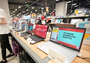 Ноутбуки Asus, Lenovo и HP вернулись в российские магазины