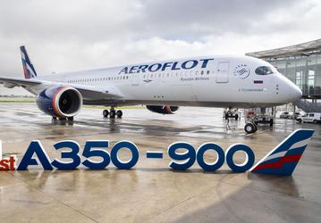 «Дочка» Ростеха подала в суд на Airbus. Она требует вернуть аванс за несколько самолётов Airbus A350