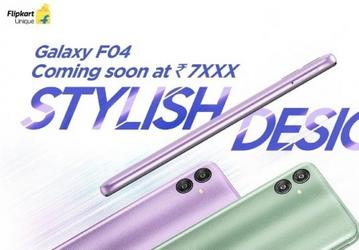 95-долларовый телефон Samsung Galaxy F04 получит 8 ГБ оперативной памяти и фиолетовую версию