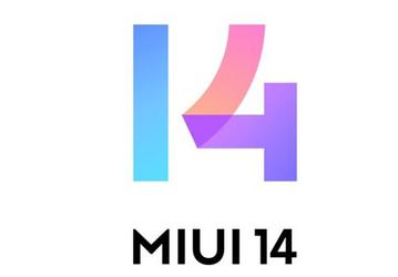 «Фотонный движок» получат все. Xiaomi уверяет, что эта технология появится во всех телефонах, для которых выйдет MIUI 14