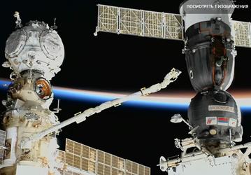 Воздух в корабле «Союз МС-22», где произошла утечка в системе охлаждения, разогрелся до 30°С