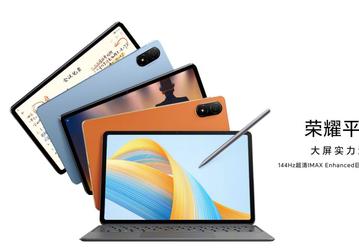 Экран IPS 12,1 дюйма 2,5К 144 Гц, IMAX Enhanced, 10 050 мА·ч и Dimensity 8100 за $360. Honor Tablet V8 Pro поступил в продажу в Китае