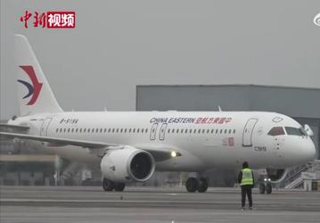 Так выглядит кабина пилотов и салон COMAC C919. Китайский аналог Boeing 737 и Airbus A320 впервые показали изнутри