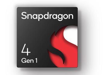 Qualcomm сейчас мало интересуют недорогие платформы для смартфонов? Компания может снизить инвестиции в такие SoC