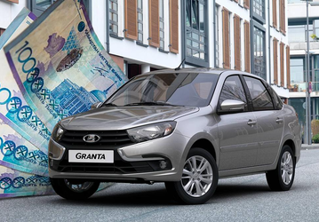 Казахстан отказался от производства упрощенных автомобилей Lada. Сборку 800 машин, запланированных на декабрь, отменили