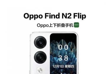 Складной смартфон с самым крупным наружным экраном. Oppo Find N2 Flip показали на рендере