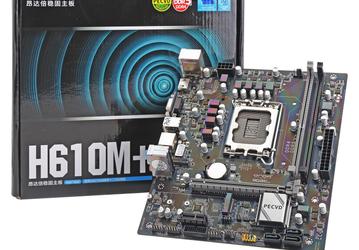Системная плата Onda H610M+ поддерживает память DDR5 и DDR4